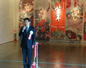 遠藤ひろしの動き